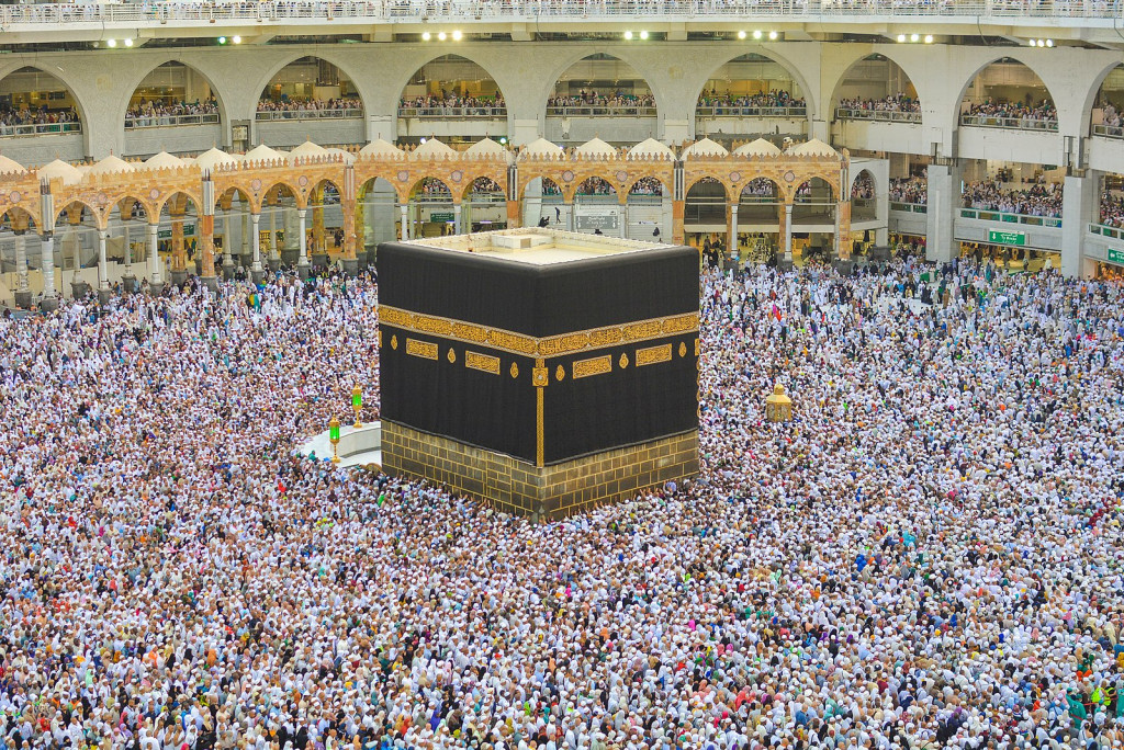 Pilgrims at the Hajj